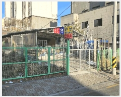  2025Ÿ501400   ȫ 50-41       ()