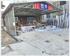  2025Ÿ501400   ȫ 50-41       ()