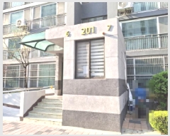  2025Ÿ502134   л굿 1809 ȭƮ 201 9907ȣ    Ʈ