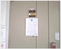  2025Ÿ502134   л굿 1809 ȭƮ 201 9907ȣ    Ʈ