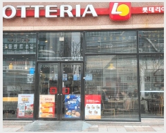  2025Ÿ��502167  �ٸ��󰡰��