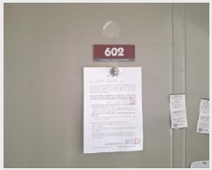  2025Ÿ��502230 ���� ���� ���� 302 Ȳ��Ÿ�� 103�� 6��602ȣ    ����Ʈ���