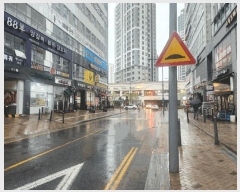  2025Ÿ��502345 ����Ư����ġ��  ������ 755 ���̹�Ÿ��  8��806ȣ    ��,�繫�ǰ��