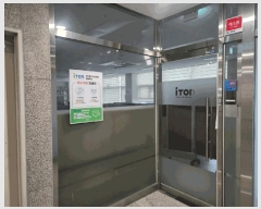  2025Ÿ��502345 ����Ư����ġ��  ������ 755 ���̹�Ÿ��  8��806ȣ    ��,�繫�ǰ��