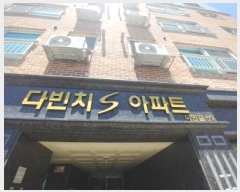  2025Ÿ��502567 �泲 �ݻ걺 �ݻ��� �� 145-4 �ٺ�ġ��������Ʈ 3��302ȣ    ����Ʈ���