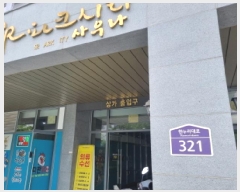  2025Ÿ��502619  �ٸ��󰡰��