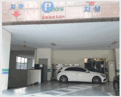  2025Ÿ��503057 ���� ���� �л굿 1094 ��ī�̺� 3��301ȣ     ����Ʈ���
