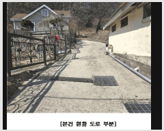  2025Ÿ��969 ���� ���� ������ 140-20       ����(�Ӿ�)���