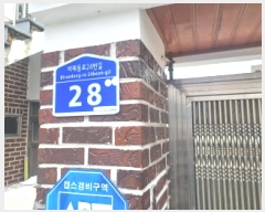  2025Ÿ��1306 ���� ����� �񷡵� 139-5       ���ð��