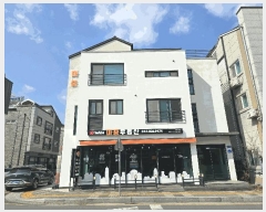  2025Ÿ��1528  �ٸ����ð��