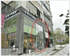  2025Ÿ��2897  �ٸ��󰡰��