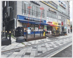  2025Ÿ��3598 ����Ư����ġ�� ��� 1720 ���������� 1��101ȣ      ��,�繫�ǰ��