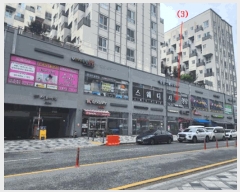  2025Ÿ��3598 ����Ư����ġ�� ��� 1720 ���������� 1��101ȣ      ��,�繫�ǰ��