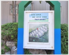  2025Ÿ��3643  ����Ʈ���