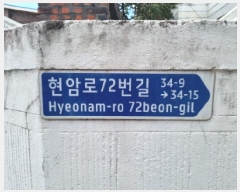  2025Ÿ��3763 ���� ���� �Ｚ�� 392-24       ����(����)���