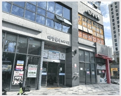  2025Ÿ��3892  �ٸ��󰡰��