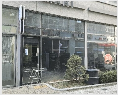  2025Ÿ��502007 ����Ư����ġ�� �Ҵ㵿 543 �������̾�Ÿ�� 2��203ȣ      ��,�繫�ǰ��