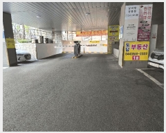  2025Ÿ502195 Ưġ  548  5511ȣ      Ȱð