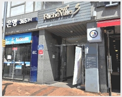  2025Ÿ502195 Ưġ  548  5511ȣ      Ȱð