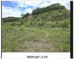  2025Ÿ��502441 �泲 �ݻ걺 ���ϸ� ������ ��26-1      ����(�Ӿ�)���