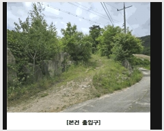  2025Ÿ��502441 �泲 �ݻ걺 ���ϸ� ������ ��26-1      ����(�Ӿ�)���