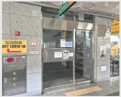  2025Ÿ��502491 ����Ư����ġ�� ���㵿 664 ��������̺���Ƽ1 8��818ȣ      ��������Ȱ���ð��