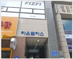  2025Ÿ��502631 ���� ������ ������ 640-6 ����Ӹ��� 1�� 4��404ȣ    ��������Ȱ���ð��