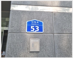  2025Ÿ��502645 ���� ������ ������ 606-1 �ָ��� 8��806ȣ     ���ǽ��ڰ��