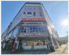  2025Ÿ��502673  �ٸ��󰡰��