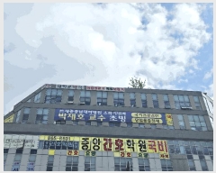  2025Ÿ��502673  �ٸ��󰡰��