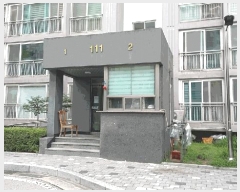  2025Ÿ��502700  ����Ʈ���