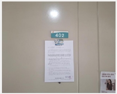  2025Ÿ��502700  ����Ʈ���