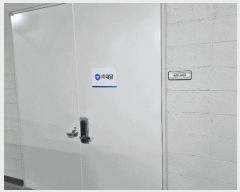  2025Ÿ��502909  ����Ʈ��������