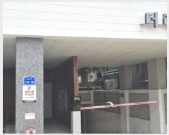  2025Ÿ��503156 ���� ������ ������ 655-2 6��607ȣ      ���ǽ��ڰ��