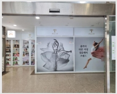  2025Ÿ��503168 ���� ���� ���� 60-4 1��113ȣ      ��,�繫�ǰ��