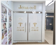  2025Ÿ��503168 ���� ���� ���� 60-4 1��113ȣ      ��,�繫�ǰ��