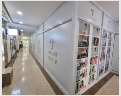  2025Ÿ��503168 ���� ���� ���� 60-4 1��113ȣ      ��,�繫�ǰ��