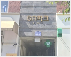  2025Ÿ��503184 ����Ư����ġ�� ������ 714 ��������ũ 7��723ȣ      ��������Ȱ���ð��