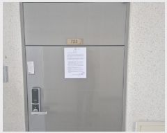  2025Ÿ��503184 ����Ư����ġ�� ������ 714 ��������ũ 7��723ȣ      ��������Ȱ���ð��