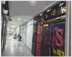  2025Ÿ��503227  �ٸ��󰡰��