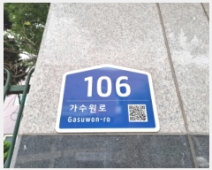  2025Ÿ��503399  ����Ʈ���