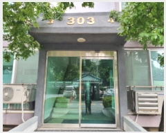  2025Ÿ��503399  ����Ʈ���