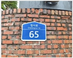  2025Ÿ��503454 ���� ���� ���� 302 Ȳ��Ÿ�� 115�� 5��503ȣ    ����Ʈ���