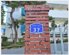  2025Ÿ��503508 ���� �߱� ��ȭ�� 422-1 �޻����Ʈ 4��409ȣ     ����Ʈ���