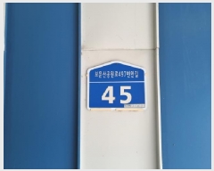  2025Ÿ��503908 ���� �߱� ��絿 197-76 ���������ƿ��� 4��431ȣ     ��,�繫�ǰ��