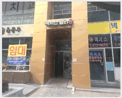  2025Ÿ��504144 ���� ���� �л굿 1369 �ؼ����븮 �� 13��1320ȣ    ���ǽ��ڰ��