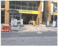  2025Ÿ��504144 ���� ���� �л굿 1369 �ؼ����븮 �� 13��1320ȣ    ���ǽ��ڰ��