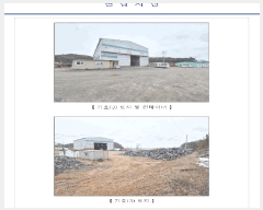  2025Ÿ��504 �泲 ���ɽ� ��õ�� ������ 451-8      ������