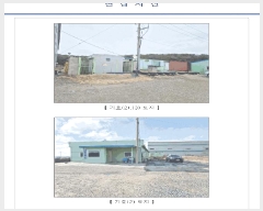  2025Ÿ��504 �泲 ���ɽ� ��õ�� ������ 451-8      ������