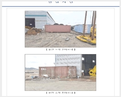  2025Ÿ��504 �泲 ���ɽ� ��õ�� ������ 451-8      ������